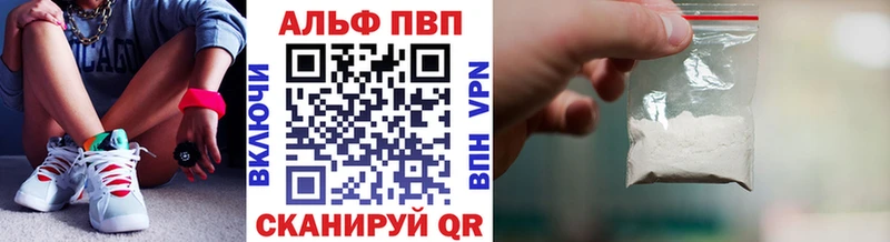 Купить закладку Ефремов АМФ  Гашиш  MDMA  Бошки Шишки 