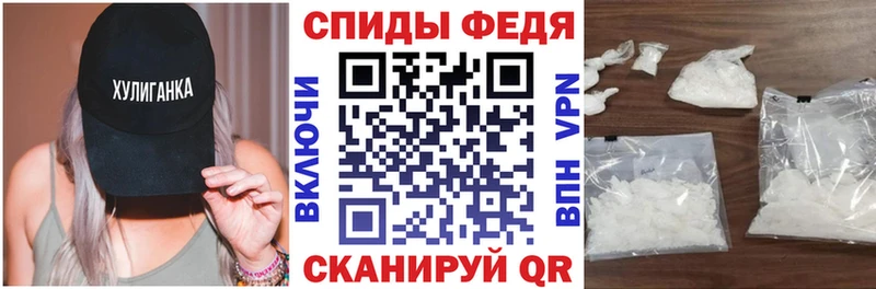 АМФЕТАМИН Розовый  цены наркотик  Ефремов 