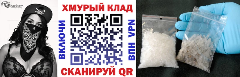 где найти наркотики  Ефремов  ГЕРОИН афганец 