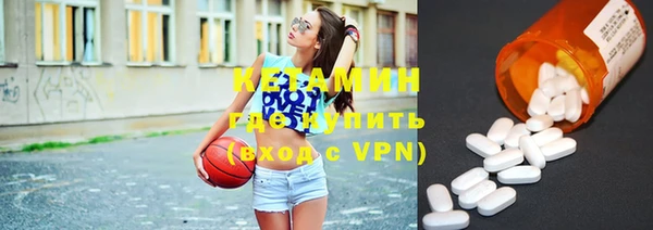 прущие крисы Елабуга