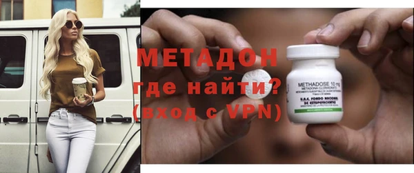 прущие крисы Елизово