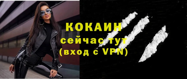 прущие крисы Елабуга