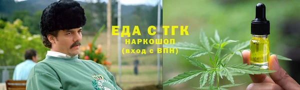 прущие крисы Елабуга