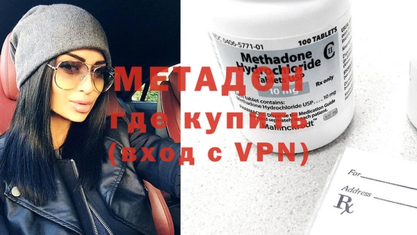 прущие крисы Елизово