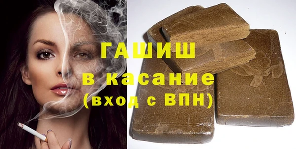 прущие крисы Елабуга