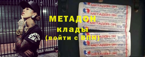 прущие крисы Елизово