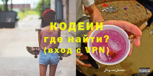 прущие крисы Елабуга