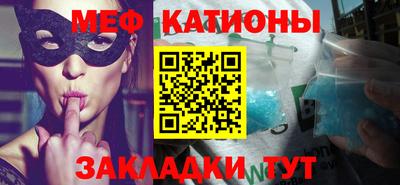 ешки Бугуруслан