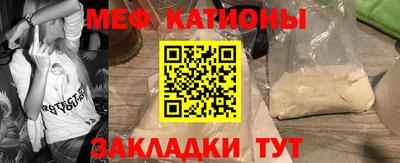 трава Бузулук