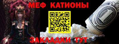 jwh Волжск