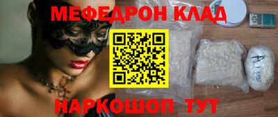 Альфа ПВП Волжский
