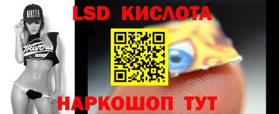 ешки Бугуруслан