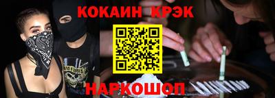 jwh Волжск