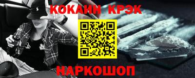 jwh Волжск