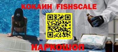 ешки Бугуруслан