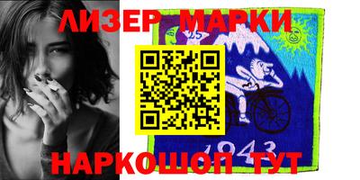 мяу мяу мука Будённовск