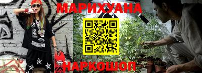 Альфа ПВП Волжский