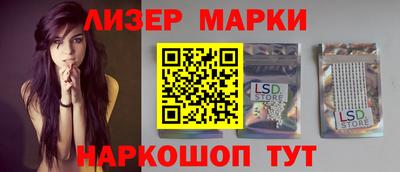 Альфа ПВП Волжский