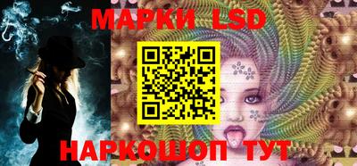 трава Бузулук