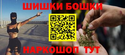 Альфа ПВП Волжский