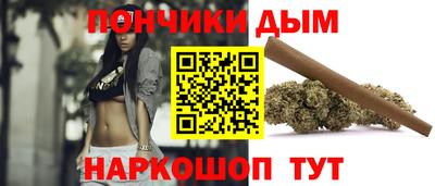 Альфа ПВП Волжский