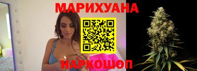 jwh Волжск