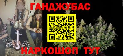 Альфа ПВП Волжский