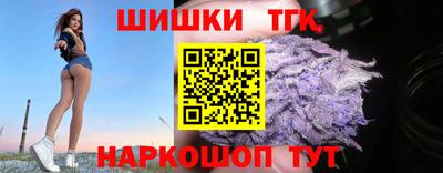Альфа ПВП Волжский