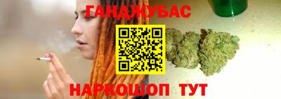 трава Бузулук