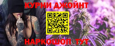 Альфа ПВП Волжский