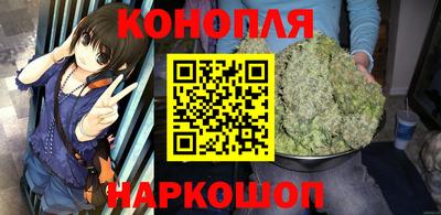 кокаин премиум Волгодонск