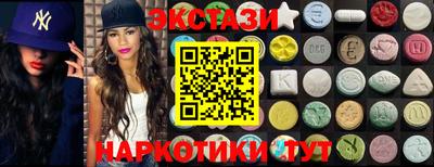 трава Бузулук