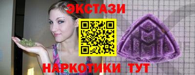 трава Бузулук