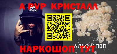 кокаин Гусиноозёрск