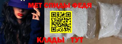 Альфа ПВП Волжский