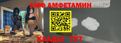 jwh Волжск