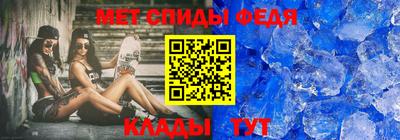 кокаин премиум Волгодонск