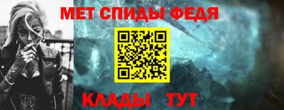 Альфа ПВП Волжский
