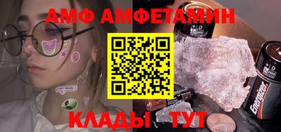 jwh Волжск