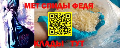 трава Бузулук