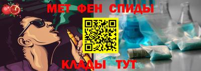 мяу мяу мука Будённовск