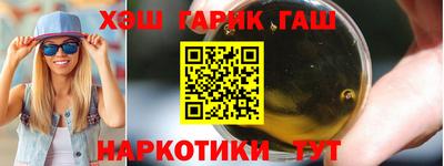 ешки Бугуруслан