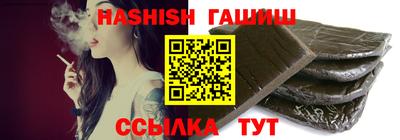 jwh Волжск