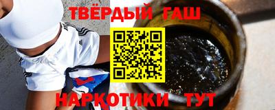 ешки Бугуруслан