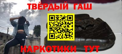 ешки Бугуруслан