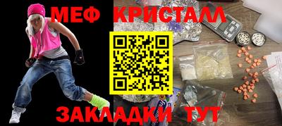 jwh Волжск