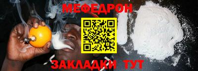 jwh Волжск