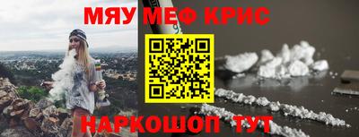 трава Бузулук