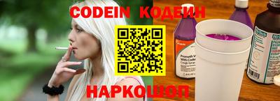 Альфа ПВП Волжский