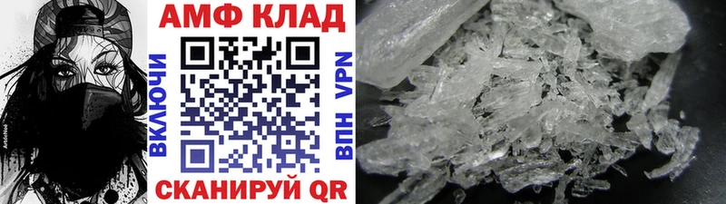 хочу   Ефремов  Первитин витя 